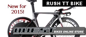 RushBike_MiniAdvert